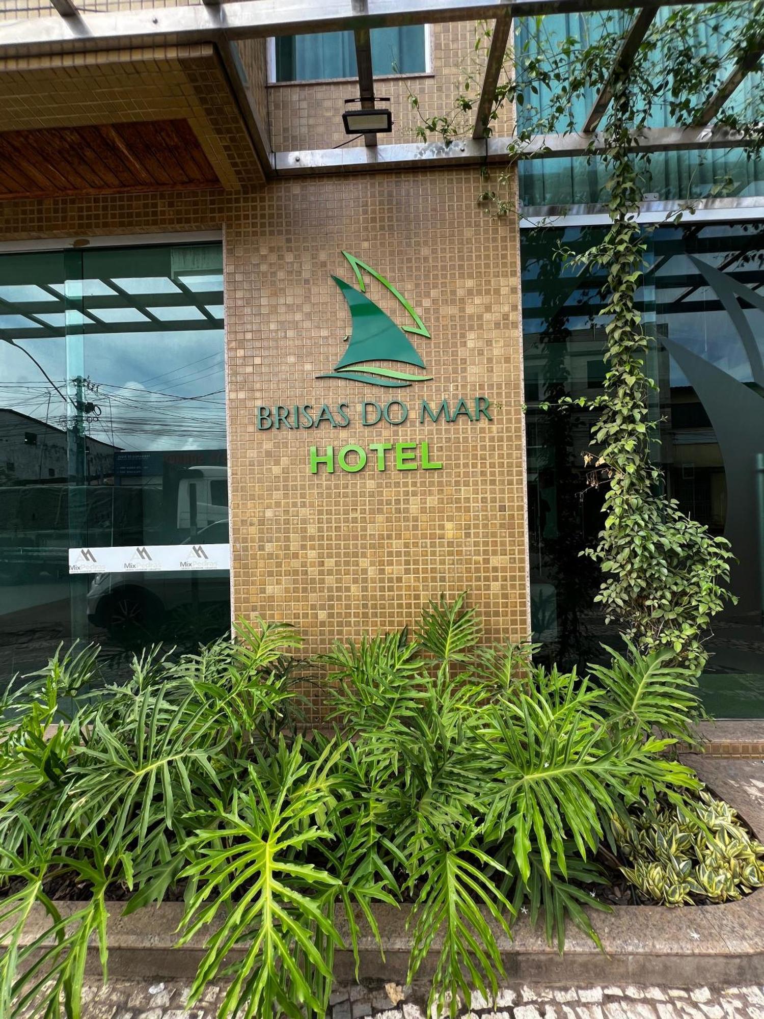 Brisas Do Mar Hotel & Apart Valença Eksteriør billede